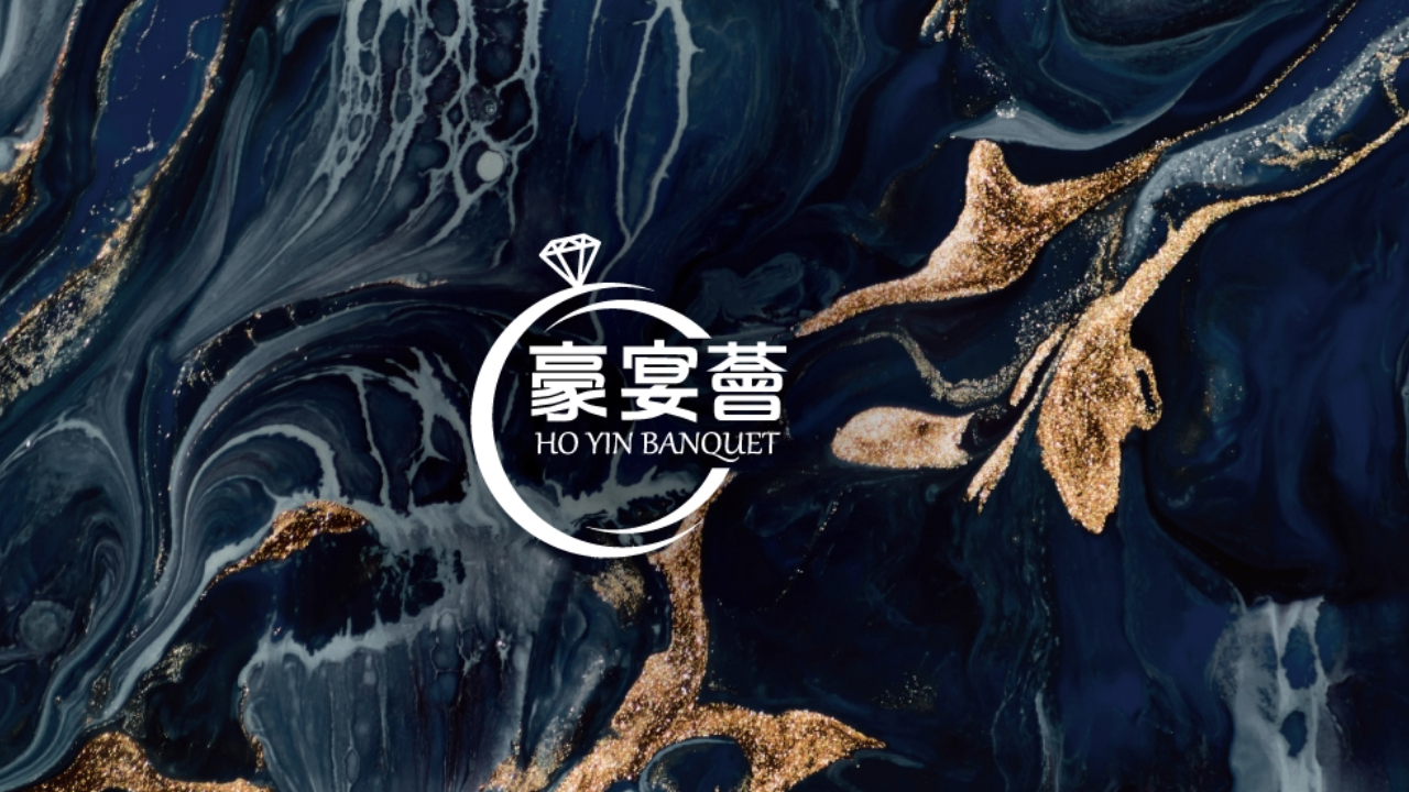 豪宴薈(皇室堡店) | 銅鑼灣優質粵式點心餐廳 Top Heading